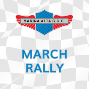 March 2026 Rally